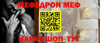 скорость Лесосибирск