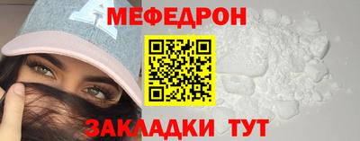 скорость Лесосибирск