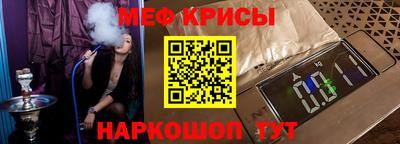 МДПВ Ликино-Дулёво