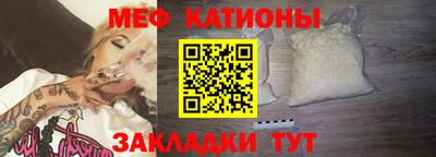 скорость Лесосибирск