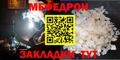 скорость Лесосибирск