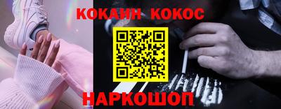 МДПВ Ликино-Дулёво