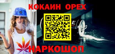 МДПВ Ликино-Дулёво