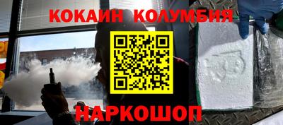скорость Лесосибирск