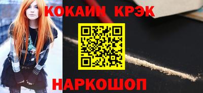 скорость Лесосибирск