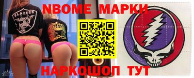 МДПВ Ликино-Дулёво