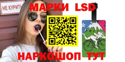 МДПВ Ликино-Дулёво