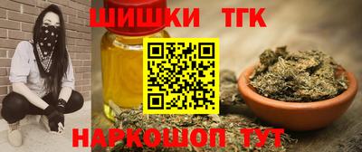 скорость Лесосибирск