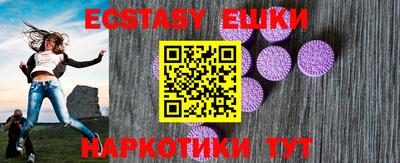 МДПВ Ликино-Дулёво
