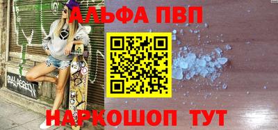 МДПВ Ликино-Дулёво