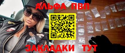 МДПВ Ликино-Дулёво