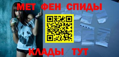 МДПВ Ликино-Дулёво