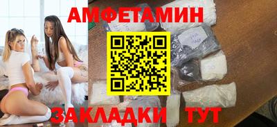 скорость Лесосибирск