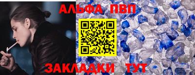 скорость Лесосибирск