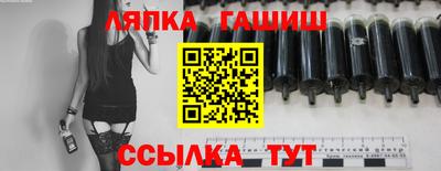 МДПВ Ликино-Дулёво
