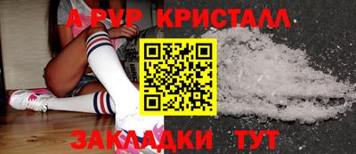 скорость Лесосибирск