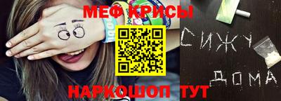 скорость Лесосибирск