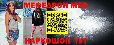 МДПВ Ликино-Дулёво