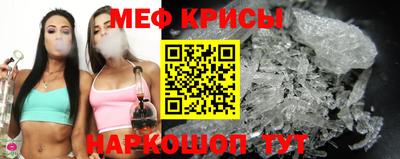 бутик Ливны